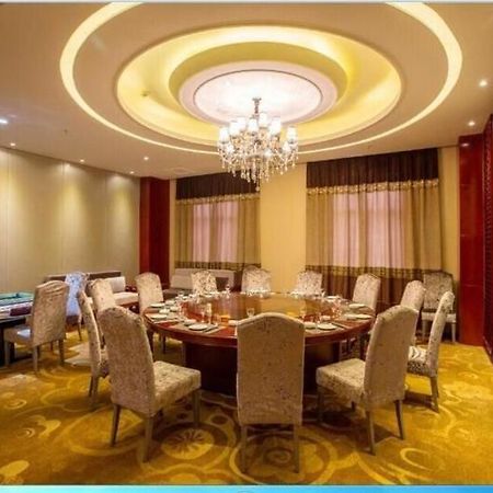 Jindongshan Taohualing Hotel 宜昌 外观 照片